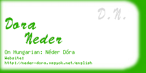 dora neder business card